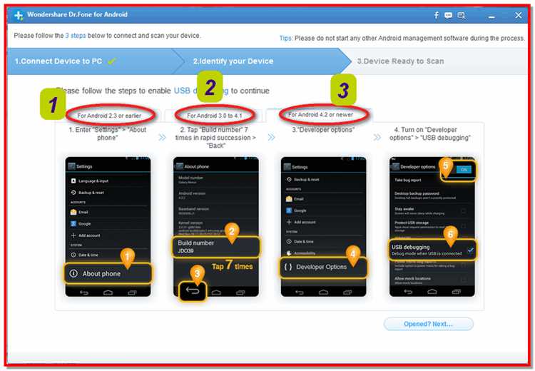 Как восстановить удаленные фото на телефоне Самсунг простыми способами - идеальный метод восстановления фотографий на устройстве Как восстановить удаленные фото на телефоне Самсунг: простые способы восстановления данных