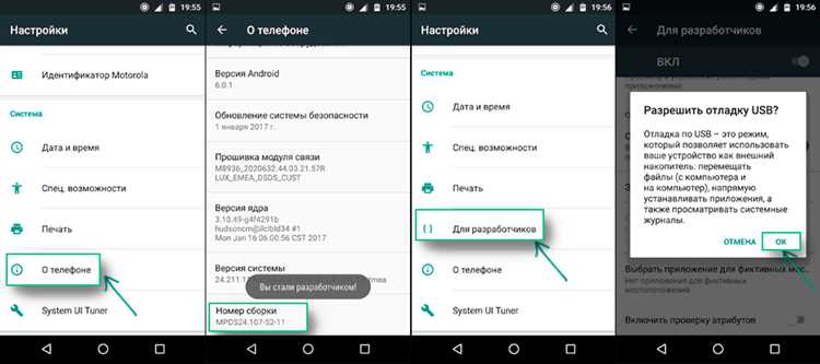 2. Используйте сторонние приложения для восстановления сообщений
