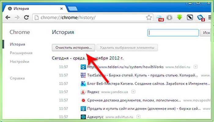 4. Синхронизация с аккаунтом Google на Android