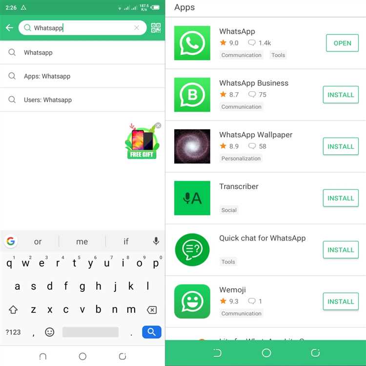 Установите WhatsApp на смартфон Honor при помощи APK-файла