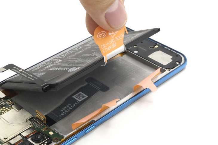 1. Снижение емкости