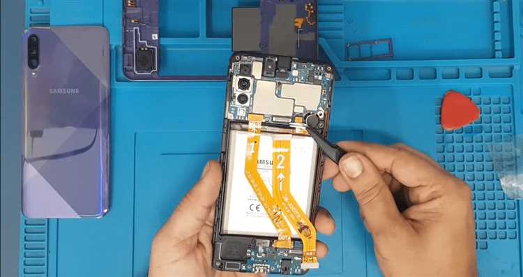 2. Емкость аккумулятора