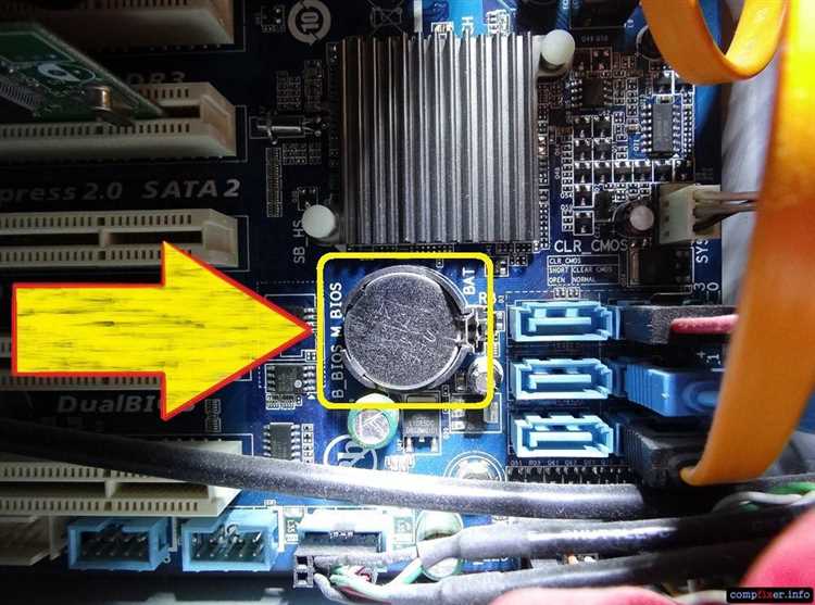 Где находится батарейка на материнской плате?