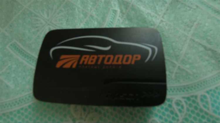 Необходимые инструменты для замены батарейки