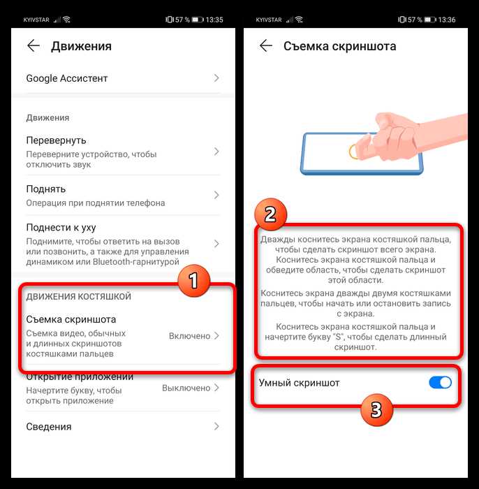 Как выбрать программу для записи видео скринкаста?