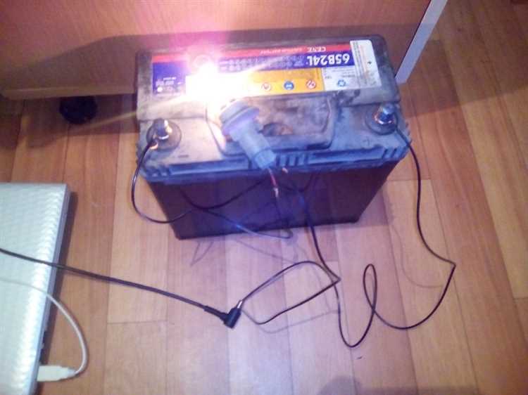 Процесс зарядки