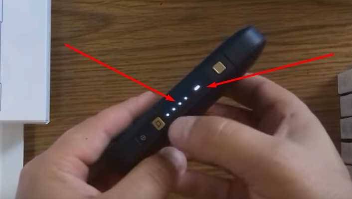 Портативное устройство