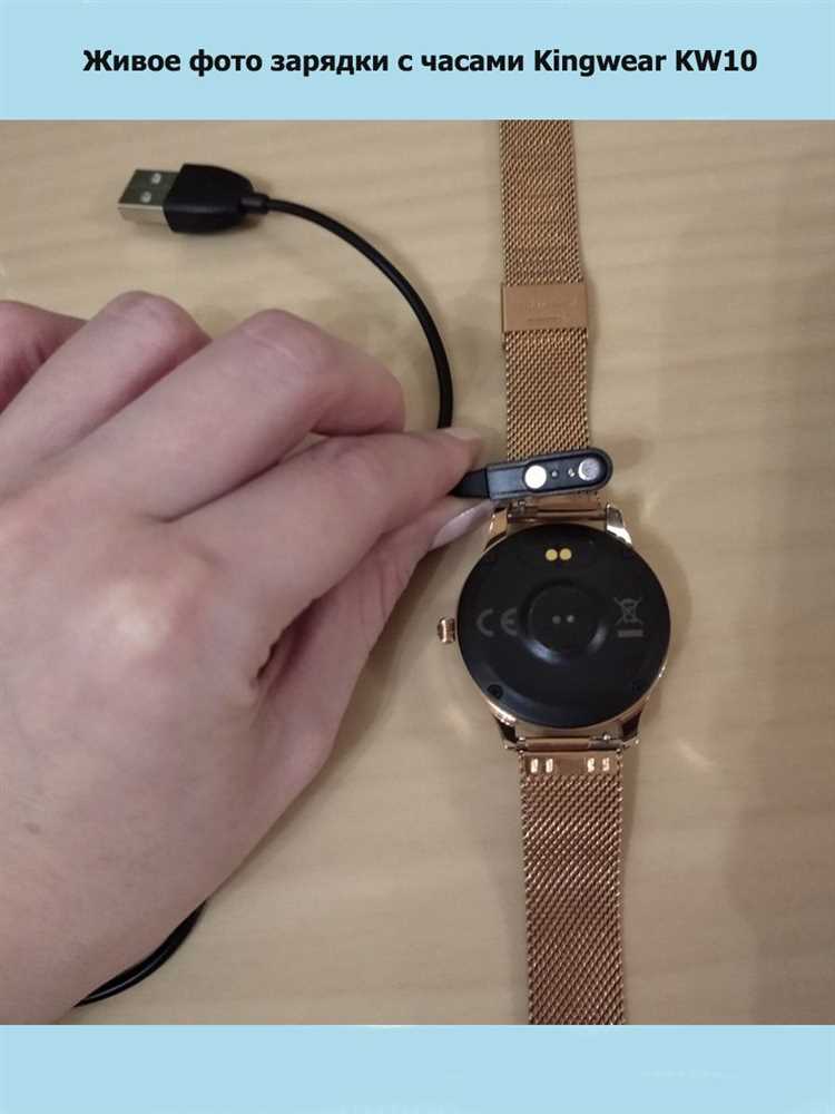 Используйте кинетическую энергию движения