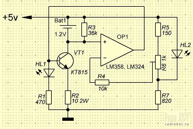 1. Зарядка шуруповёртов с аккумуляторами Li-ion и Li-Pol