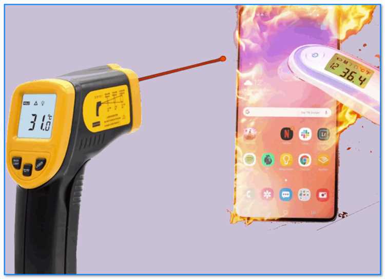 Как измерить температуру смартфона