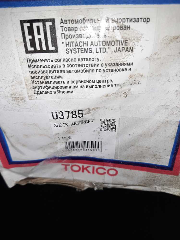 Советы по эксплуатации аккумулятора