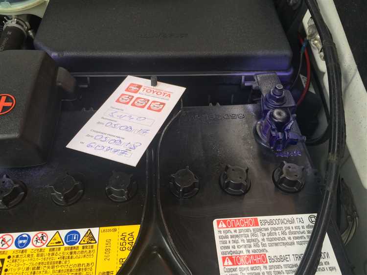 Выбор аккумулятора для Toyota Land Cruiser Prado J120