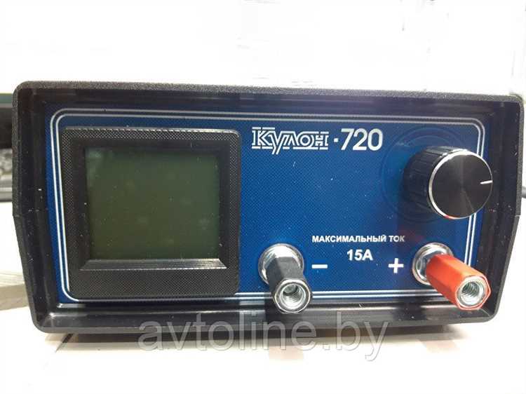 Кулон 720: описание, особенности и отзывы