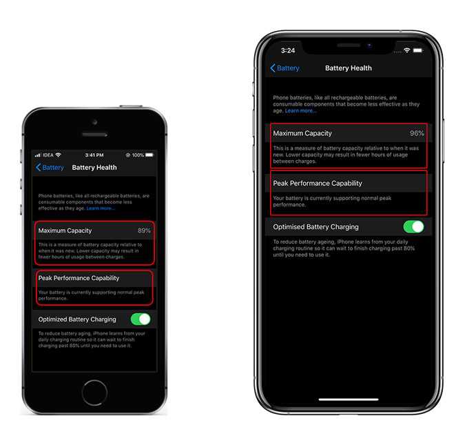3.Не слишком часто разряжайте аккумулятор