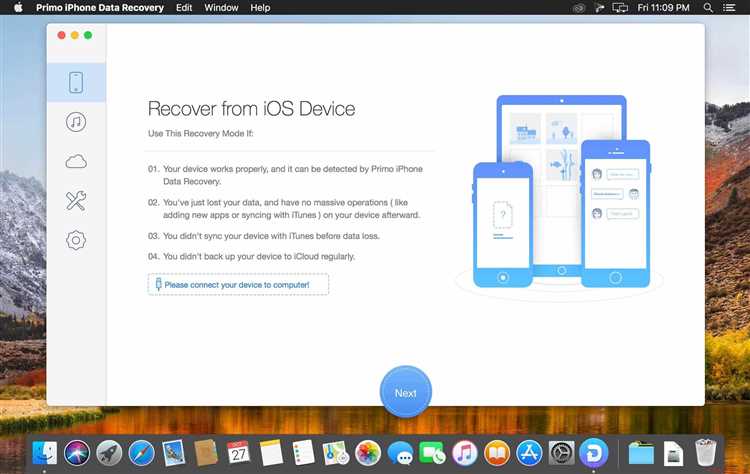 1. PhoneRescue