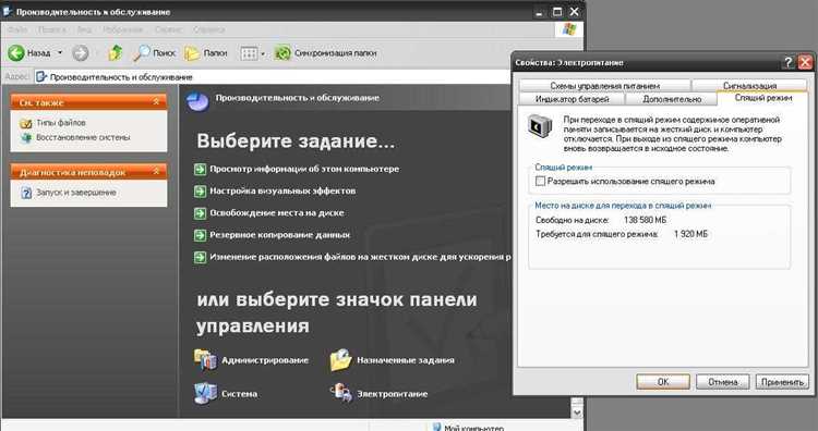 Лучшие программы для калибровки батареи ноутбука