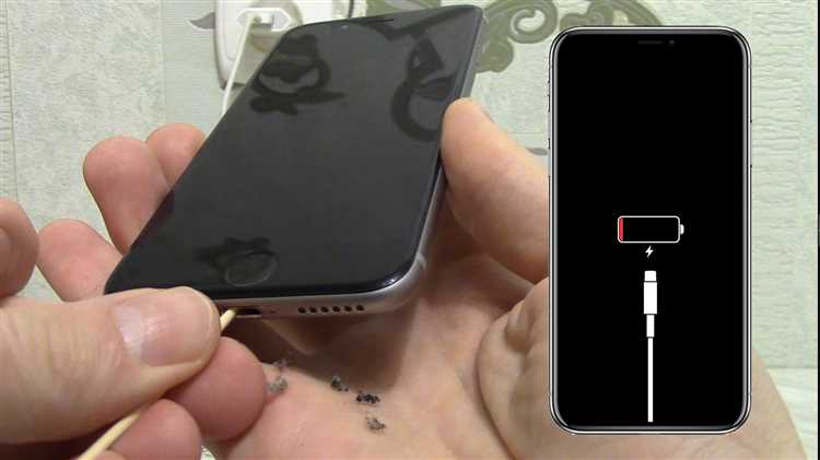 13 действенных методов решения проблемы, когда iPhone не заряжается, но подключен к зарядке Методы решения проблемы, когда iPhone не заряжается, но подключен к зарядке