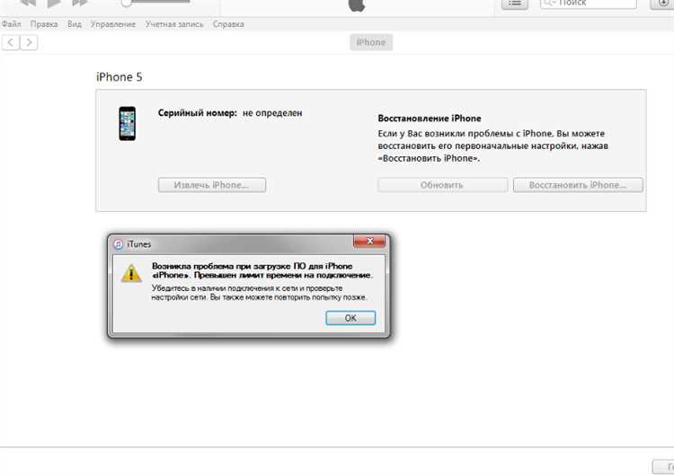 2. У вас проблемы с резервными копиями: