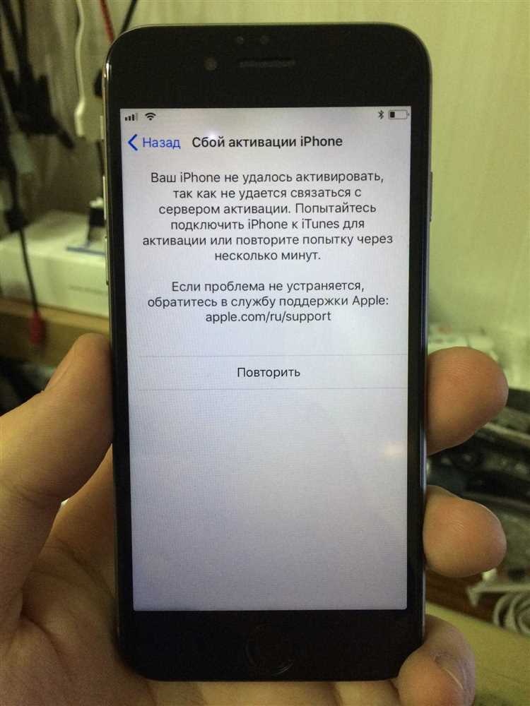 Не удается выполнить обновление или восстановление iPhone или iPod touch: возможные причины и решения проблемы