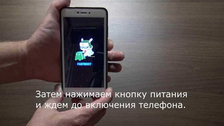 Не включается телефон: причины и действия для его включения