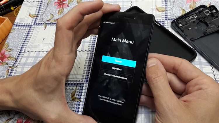 2. Перезагрузите телефон