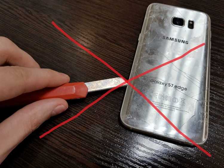 Возможные опасности для пользователя из-за проблем с батареей Samsung S21