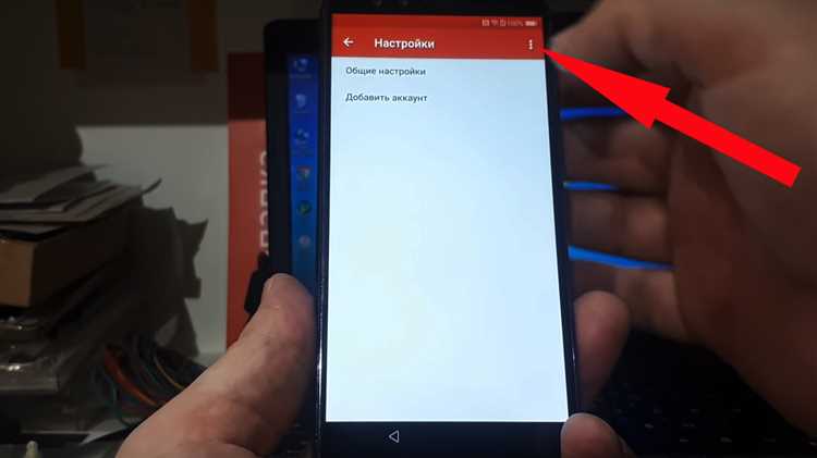 Результаты и полезные сервисы