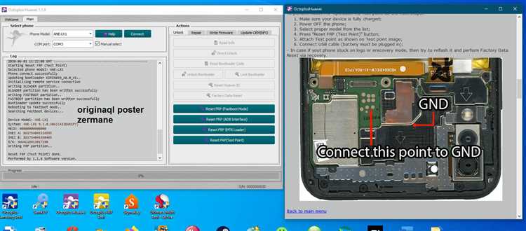 Обход Huawei FRP — полное руководство с подробным описанием шагов