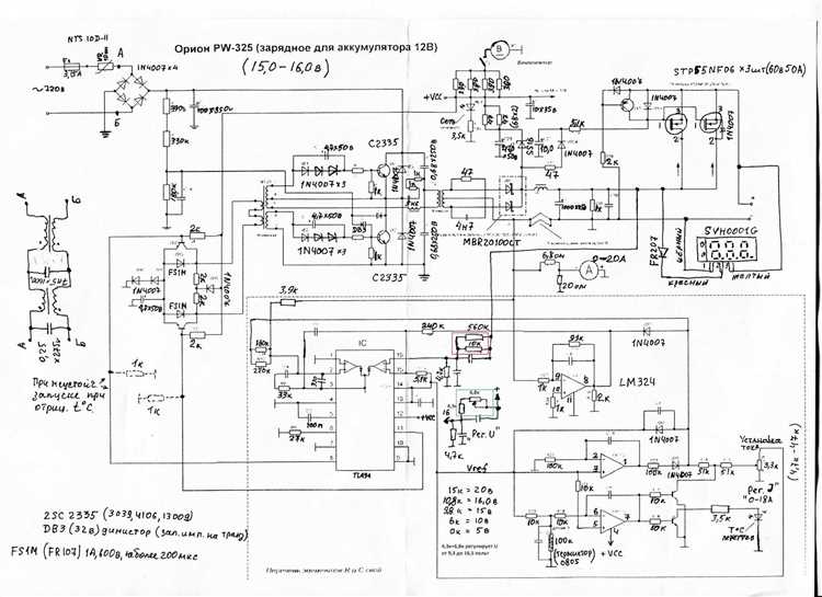 Обзор автомобильного зарядного устройства Орион 325