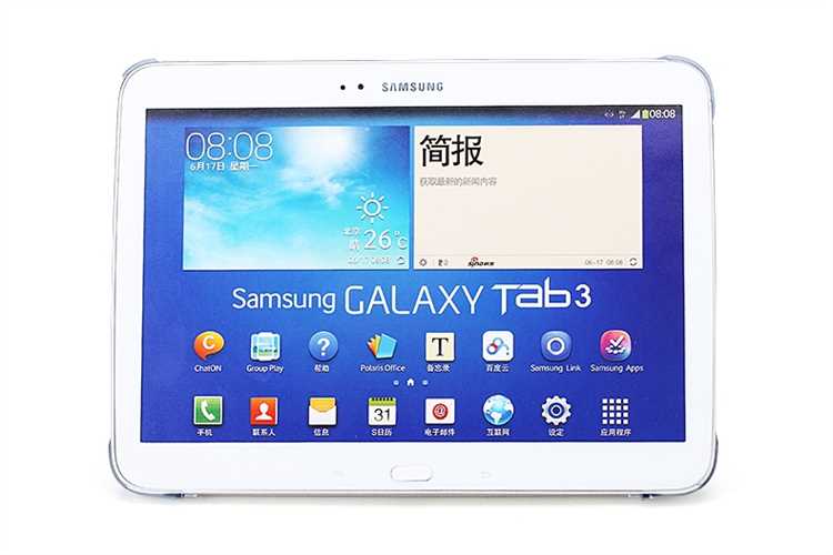 Отзывы о Samsung GT-P5200