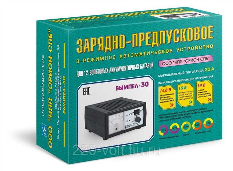 Преимущества: