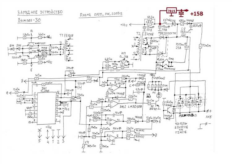 Советы по ремонту зарядного Вымпел 150