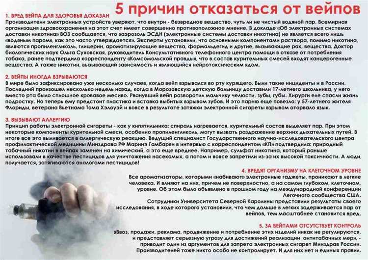 Опасен ли ядовитый газ от аккумулятора: мифы и реальность