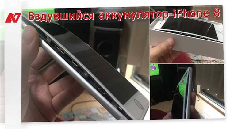 Нарушение правил эксплуатации аккумулятора