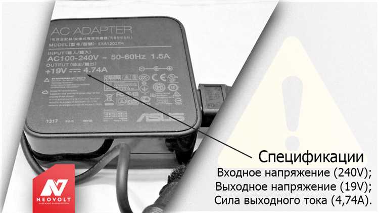 Последствия нагрева при зарядке