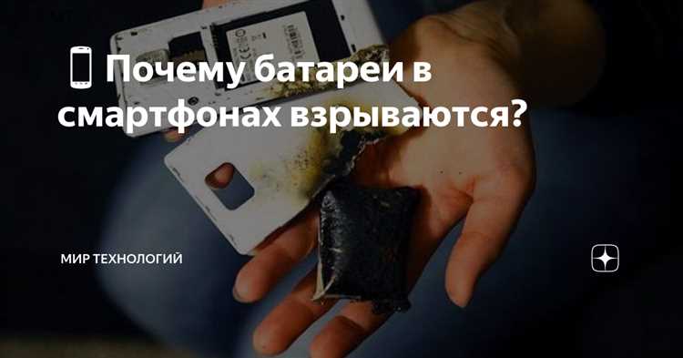 Ошибка использования