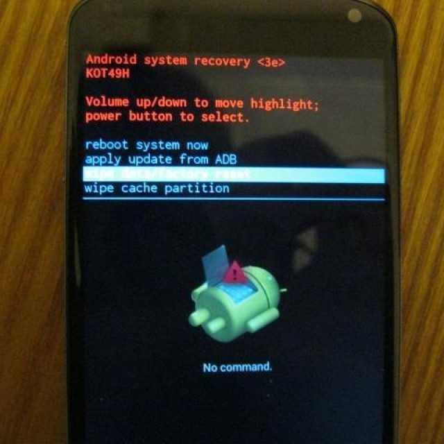 Почему телефон Lenovo не включается после заставки и как это решить