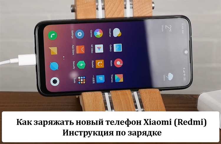 2. Избавьтесь от фоновых приложений