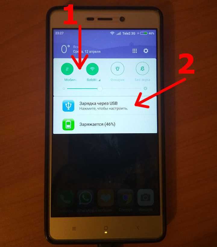 Заключение