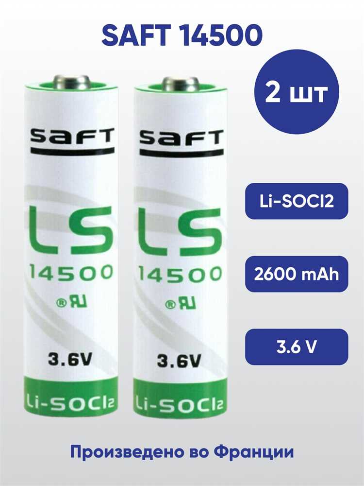 Что такое элемент питания Saft LS14500
