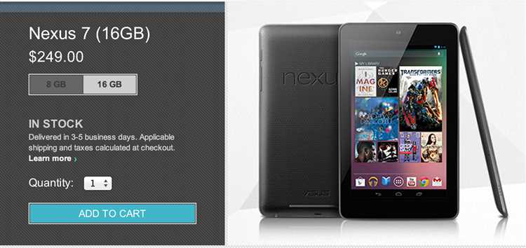 Варианты обновления прошивки