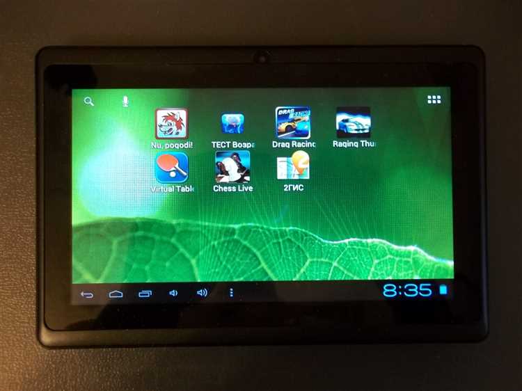 Шаг 2: Подготовка необходимых материалов