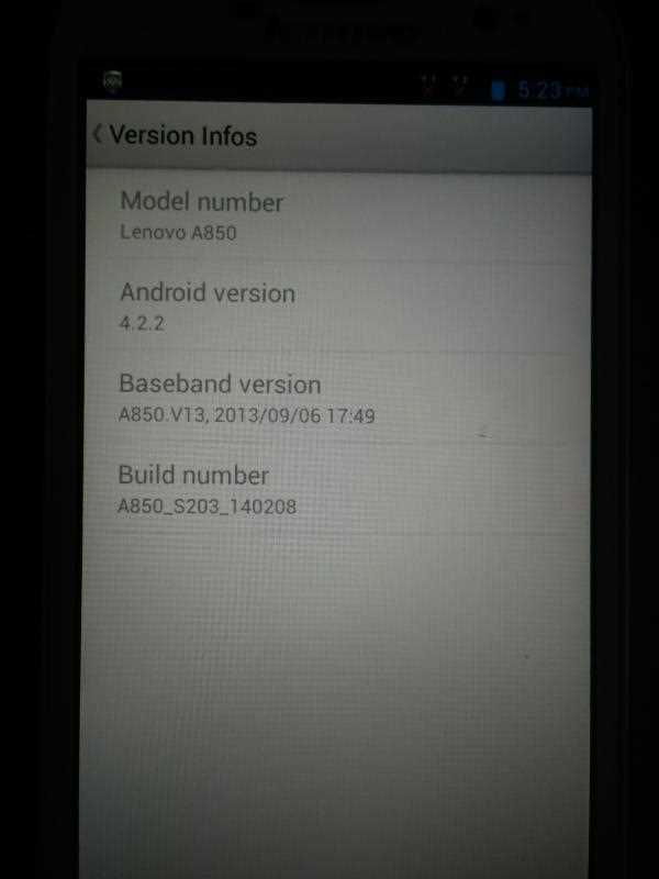 2. Новый функционал