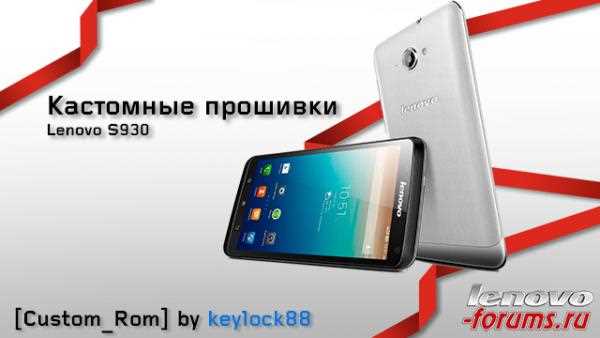 5. Режим восстановления (recovery)