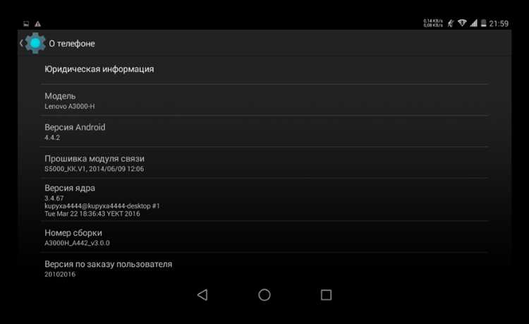 3. Скачайте необходимое ПО и прошивки