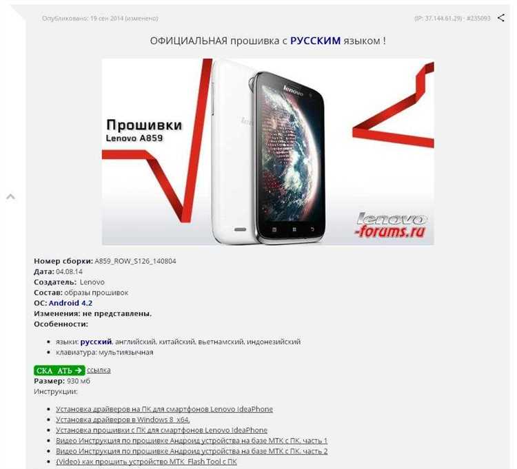 6. Проверьте наличие root