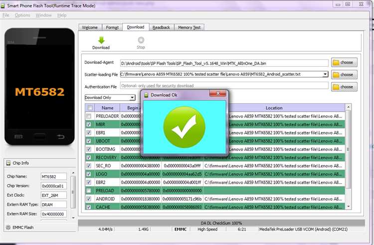 5. Превратите ваш смартфон в рекавери