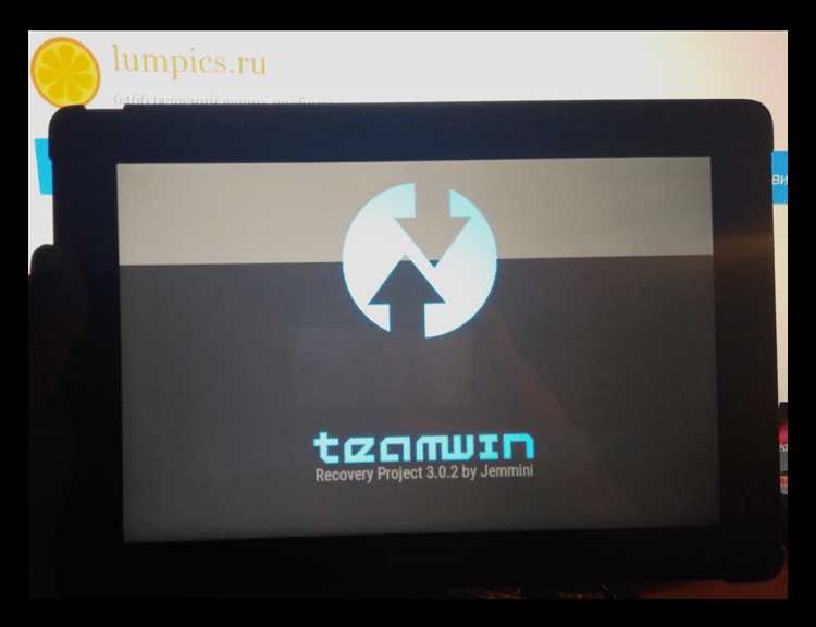 2. Проверка версии и наличия обновлений