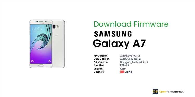 Важные особенности прошивки Samsung Galaxy A5 (2017) SM-A520F