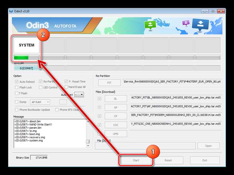 Шаг 3: Прошивка